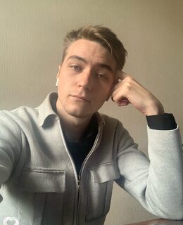 Александр