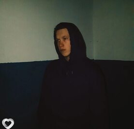 Арсений