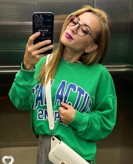 Екатеринка