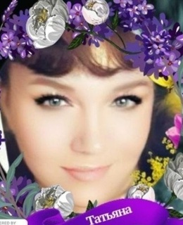 Татьяна — фото 6