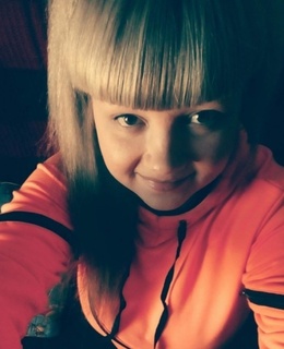 Татьяна Бабкина