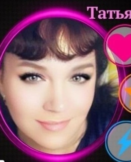 Татьяна — фото 4
